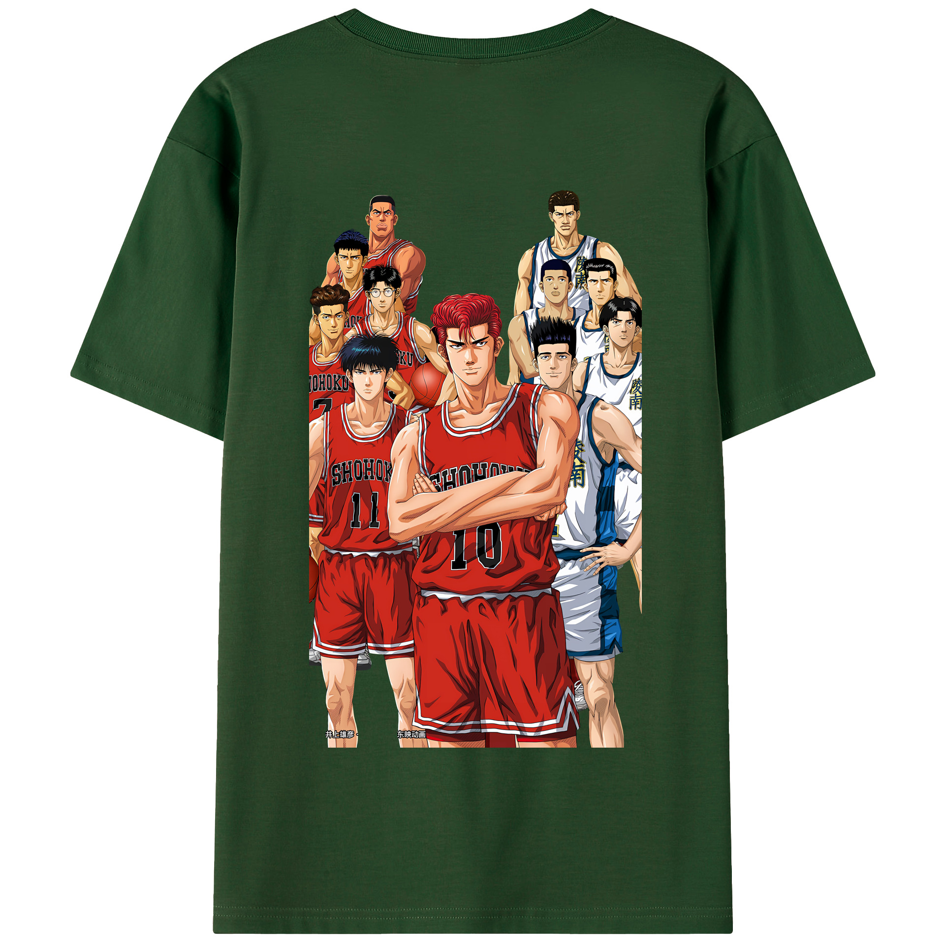 SLAM DUNK／スラムダンク 綿100％半袖Tシャツ（背面プリント）